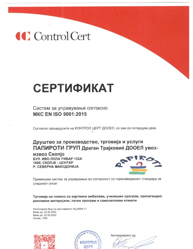 ISO 9001